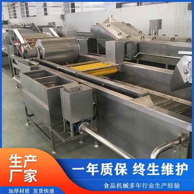 铭得食品机械 匠心铸造，赋能食品工业未来