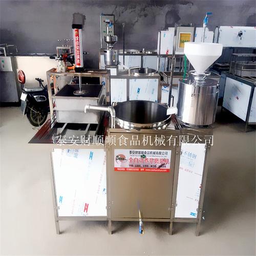泰安全自动豆腐机市场现状与财顺顺食品机械的智造之路